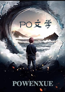 霸凌者反被霸凌